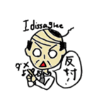 英語で日タイ営業会議（サラリーマン 編）（個別スタンプ：2）