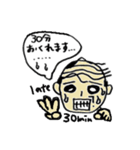 英語で日タイ営業会議（サラリーマン 編）（個別スタンプ：8）