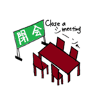 英語で日タイ営業会議（サラリーマン 編）（個別スタンプ：25）