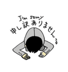 英語で日タイ営業会議（サラリーマン 編）（個別スタンプ：27）