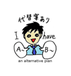 英語で日タイ営業会議（サラリーマン 編）（個別スタンプ：30）