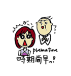 英語で日タイ営業会議（サラリーマン 編）（個別スタンプ：38）