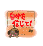 emday41（個別スタンプ：16）