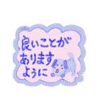 emday41（個別スタンプ：36）