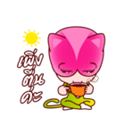 Chompoo Rose Apple Meow, the charmed cat（個別スタンプ：2）