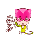 Chompoo Rose Apple Meow, the charmed cat（個別スタンプ：3）
