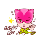 Chompoo Rose Apple Meow, the charmed cat（個別スタンプ：5）