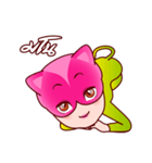 Chompoo Rose Apple Meow, the charmed cat（個別スタンプ：11）