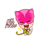 Chompoo Rose Apple Meow, the charmed cat（個別スタンプ：13）