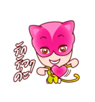 Chompoo Rose Apple Meow, the charmed cat（個別スタンプ：16）