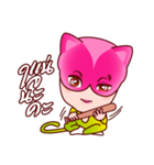 Chompoo Rose Apple Meow, the charmed cat（個別スタンプ：20）