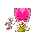 Chompoo Rose Apple Meow, the charmed cat（個別スタンプ：21）
