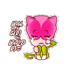 Chompoo Rose Apple Meow, the charmed cat（個別スタンプ：23）