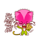 Chompoo Rose Apple Meow, the charmed cat（個別スタンプ：25）