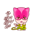 Chompoo Rose Apple Meow, the charmed cat（個別スタンプ：30）