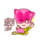 Chompoo Rose Apple Meow, the charmed cat（個別スタンプ：31）