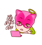 Chompoo Rose Apple Meow, the charmed cat（個別スタンプ：32）