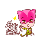 Chompoo Rose Apple Meow, the charmed cat（個別スタンプ：34）