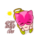 Chompoo Rose Apple Meow, the charmed cat（個別スタンプ：35）