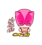 Chompoo Rose Apple Meow, the charmed cat（個別スタンプ：36）