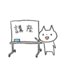 ヘタかわ学習スタンプ（個別スタンプ：1）