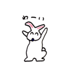 Usagi Bunny（個別スタンプ：1）