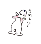 Usagi Bunny（個別スタンプ：2）