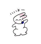 Usagi Bunny（個別スタンプ：3）