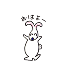 Usagi Bunny（個別スタンプ：5）