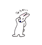 Usagi Bunny（個別スタンプ：7）