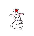 Usagi Bunny（個別スタンプ：10）