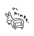 Usagi Bunny（個別スタンプ：18）