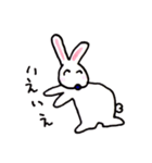 Usagi Bunny（個別スタンプ：19）