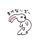 Usagi Bunny（個別スタンプ：27）