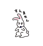 Usagi Bunny（個別スタンプ：28）