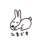Usagi Bunny（個別スタンプ：39）