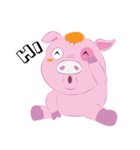 Lazy ＆ Silly Pig（個別スタンプ：1）