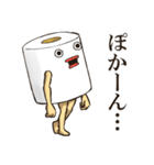 トイレットペーパーです。（個別スタンプ：6）