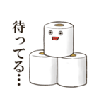 トイレットペーパーです。（個別スタンプ：19）