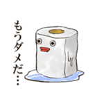 トイレットペーパーです。（個別スタンプ：21）