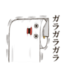 トイレットペーパーです。（個別スタンプ：39）