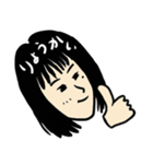 頭文字DAY（個別スタンプ：8）