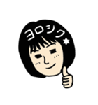 頭文字DAY（個別スタンプ：21）