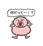 カビ豚ボールくん。（個別スタンプ：1）