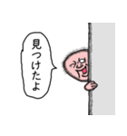 カビ豚ボールくん。（個別スタンプ：23）