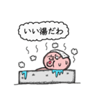 カビ豚ボールくん。（個別スタンプ：24）