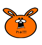 顔面ウサギ。日本語（個別スタンプ：2）