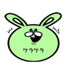 顔面ウサギ。日本語（個別スタンプ：4）