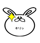 顔面ウサギ。日本語（個別スタンプ：20）