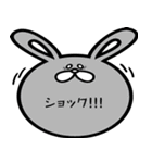 顔面ウサギ。日本語（個別スタンプ：26）